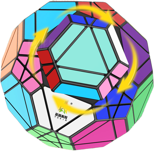 YuXin 20-Axis Icosidodecahedron Soccer Cube